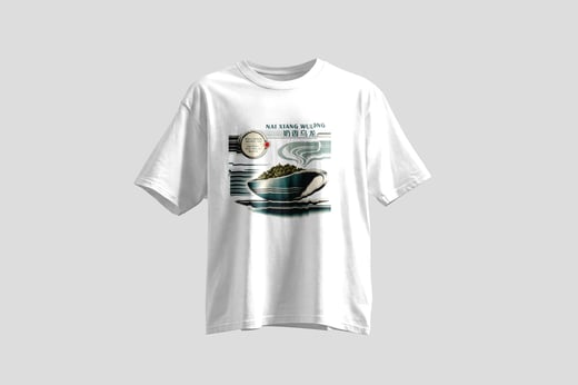 Tee — Nǎi Xiāng Oolong