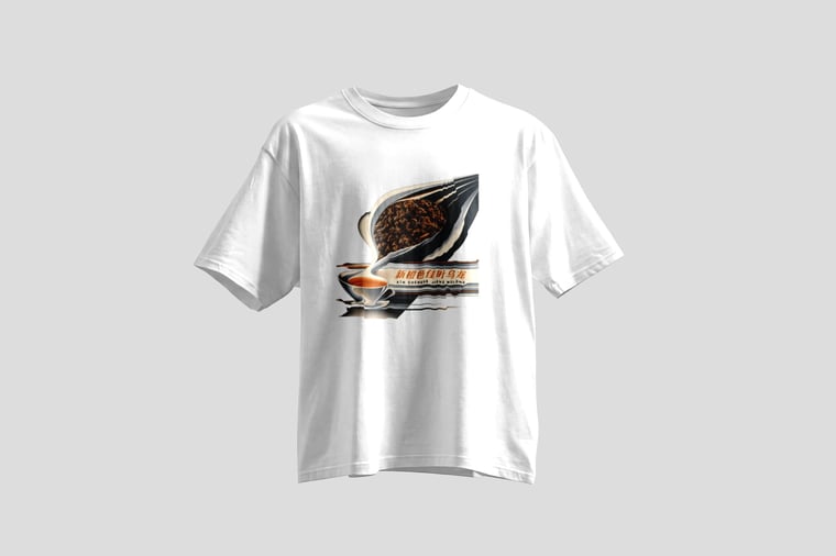 Tee — Amber GABA Oolong