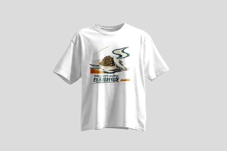 Tee — White Jade GABA Oolong