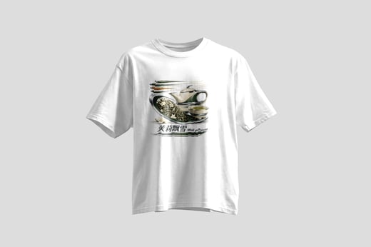 Tee — Mòlì Piāo Xuě