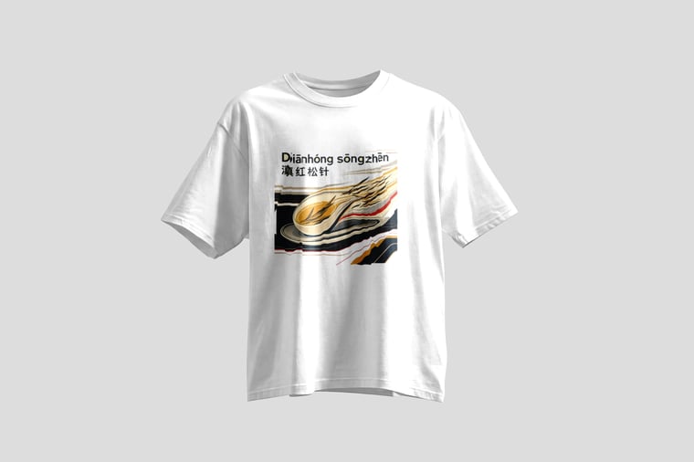 Tee — Diān Hóng Sòng Zhèn