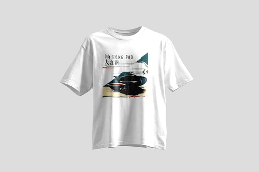 Wear — Dà Hóng Páo