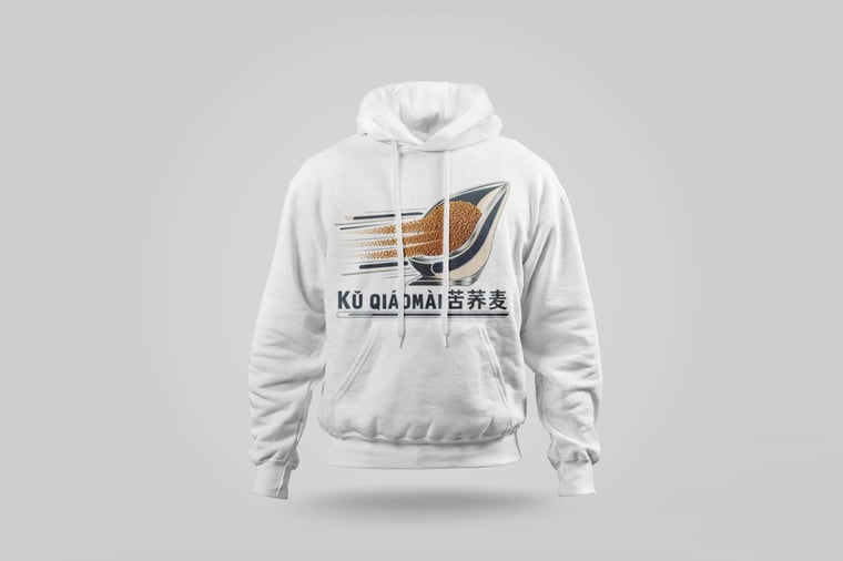 Hoodie — Buckwheat Tea