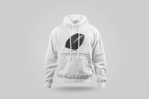 Hoodie — Ripe Pu-erh Paste