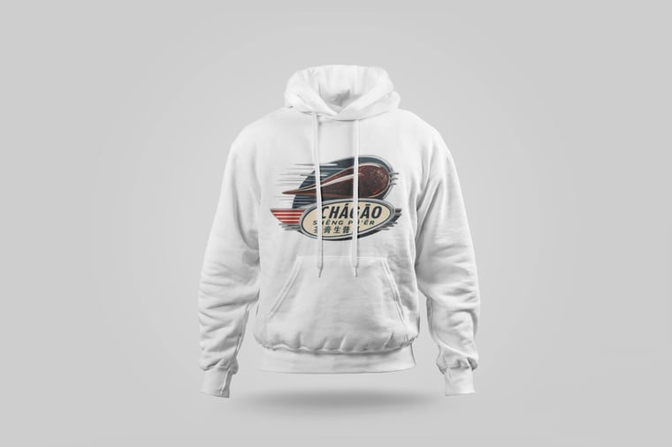 Hoodie — Raw Pu-erh Paste