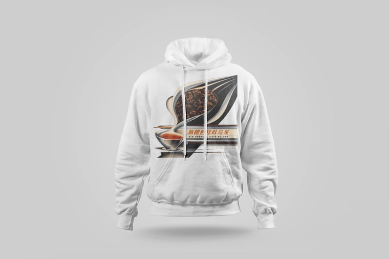 Hoodie — Amber GABA Oolong