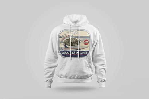 Hoodie — Ginseng Oolong