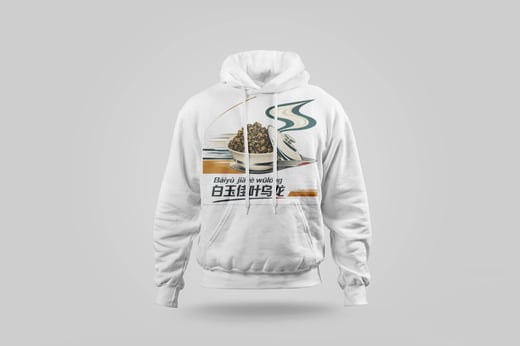 Hoodie — White Jade GABA Oolong