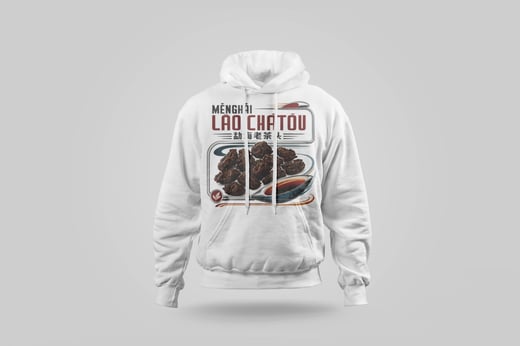 Hoodie — Lǎo Chá Tóu