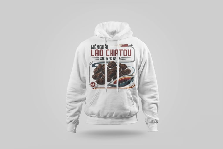Hoodie — Lǎo Chá Tóu