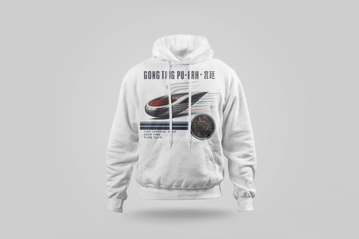 Hoodie — Gong Ting Pu-erh
