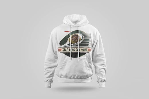 Hoodie — Gān Jiě Chá