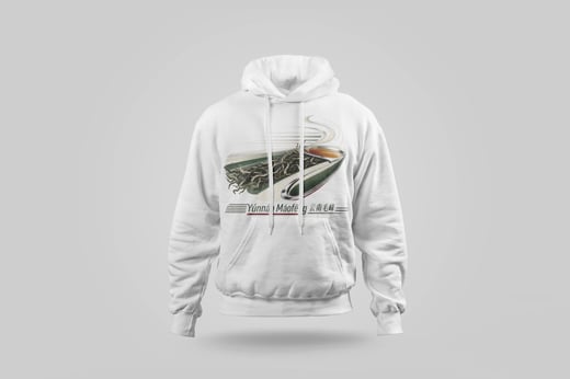 Hoodie — Yunnan Mao Feng Green Tea