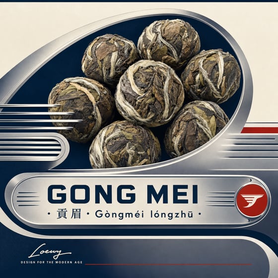 Gòng Méi